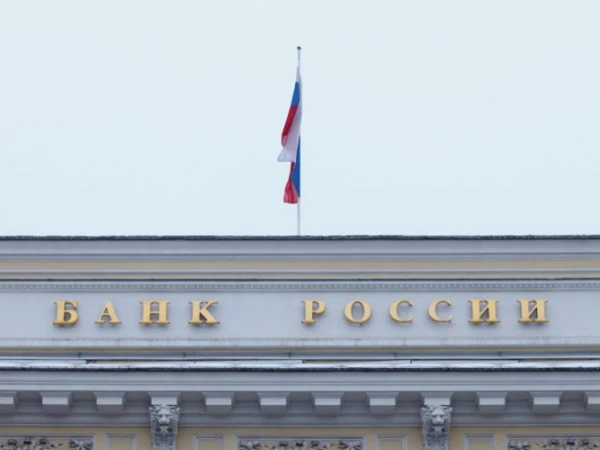 Центробанк объяснил ослабление рубля в июле двумя факторами