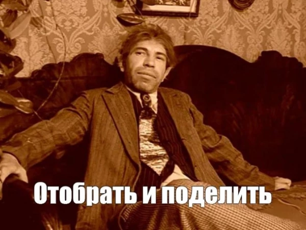 Башкирия поставила под удар миноритариев Башнефти