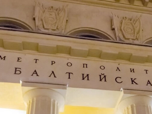 «Балтийская» заработала в штатном режиме после внеплановой остановки эскалатора