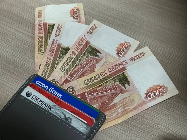 Пенсия, капремонт и налоги: какие льготы и выплаты будут доступны россиянам с сентября