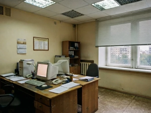 Как всё начиналось. Офис