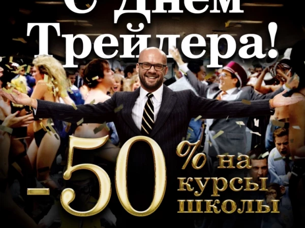 ПРАЗДНИЧНАЯ НЕДЕЛЯ, ДАРИМ ПОДАРКИ🎉