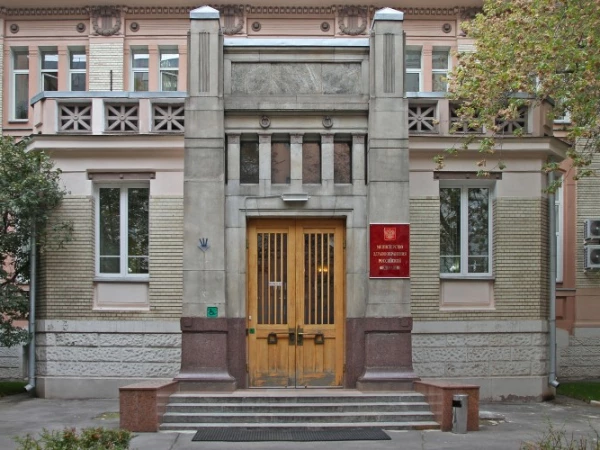 Минздрав России планирует обновить стандарт лечения депрессии