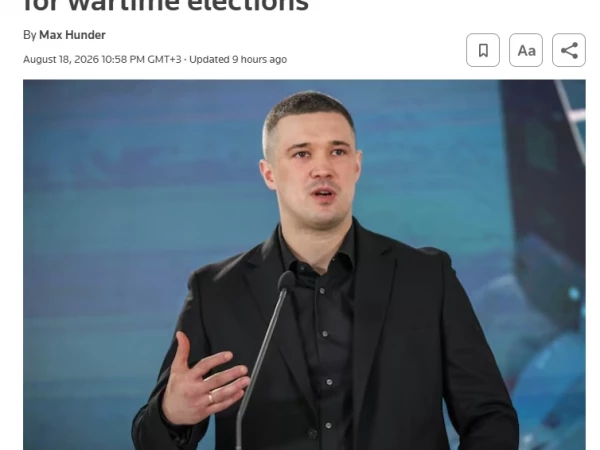 Экс-министр обороны Украины Федоров призвал провести выборы во время войны, утверждая, что страна столкнулась с кризисом управления — Reuters