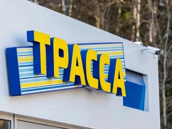 Распродажи в ОФЗ и погружение ЕвроТранса