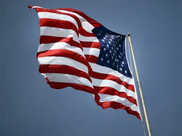 США ввели санкции против председателя МУС