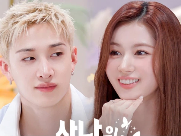 Банчан из Stray Kids появится на шоу Саны из TWICE «Fridge Interview»