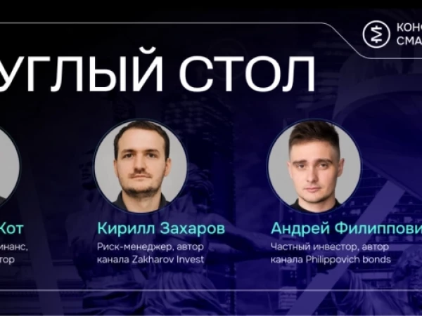 Облигации: знаешь нюансы — зарабатываешь больше