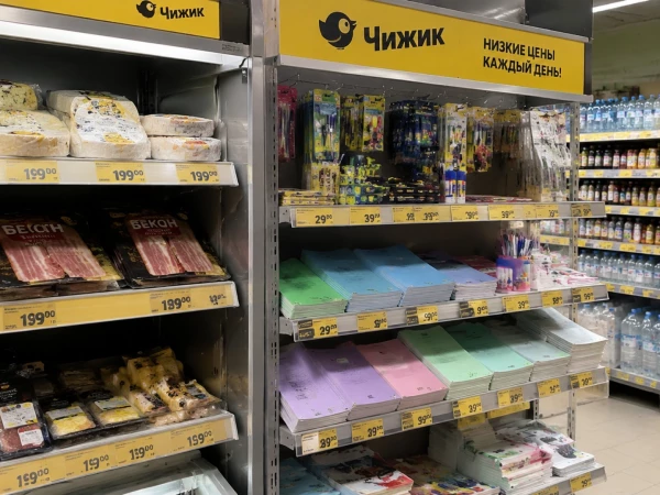 В «Чижике» гурманские сыры за копейки, все для школы от 39 ₽ и стильная подставка для монитора точь-в-точь ИКЕА: крутые новинки по смешным ценам