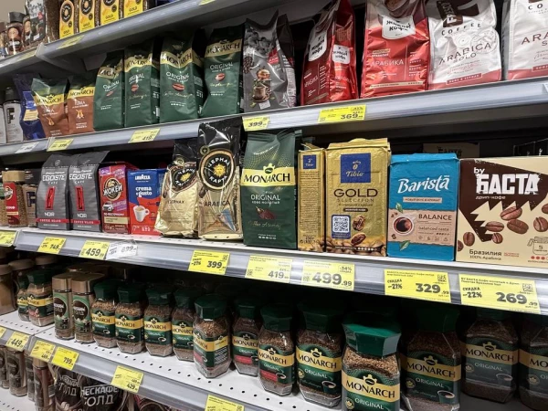 В «Магните» нашла зерновой кофе по цене растворимого — вкус удивил шоколадными нотами