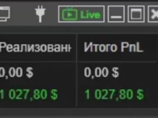 HYBRID QUAD ARBITRAGE 24.08