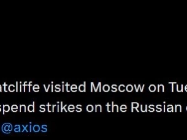 США просили Украину не атаковать Москву во время визита директора ЦРУ — Axios