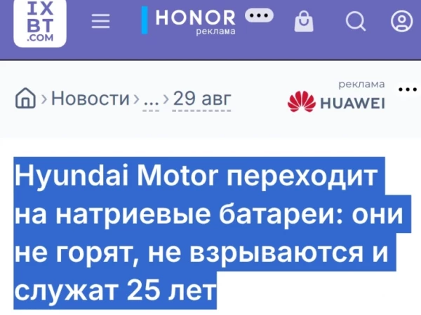 — Ведь, если звезды зажигают — значит — это кому-нибудь нужно?