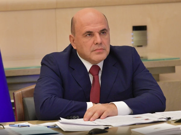 Мишустин подписал постановление о гуманитарном пособии для близких осужденных релокантов