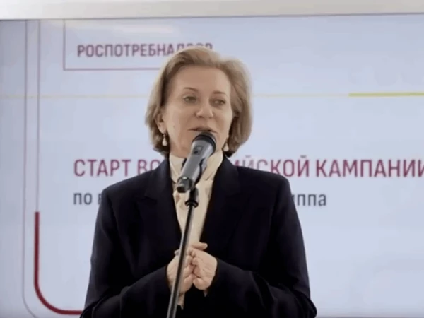 Анна Попова дала старт прививочной кампании от гриппа и назвала штаммы, которыми страна будет болеть