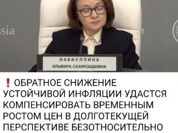 🚀СТАВКА на ПАУЗЕ! Че купил на этой неделе? Мой Инвест-марафон