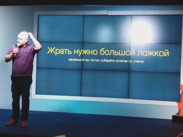 Социальные классы, почасовая ставка и рубежи между ними