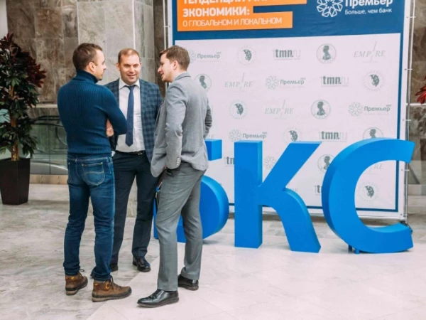 Топ перспективных акций от БКС. Гораздо лучше!