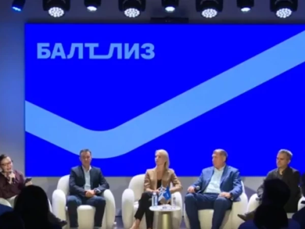 🤝Впечатления от встречи с Балтийским лизингом