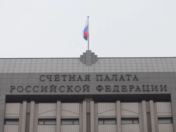 Счетная палата оценила дефицит бюджета России в 5,8 трлн рублей за полгода