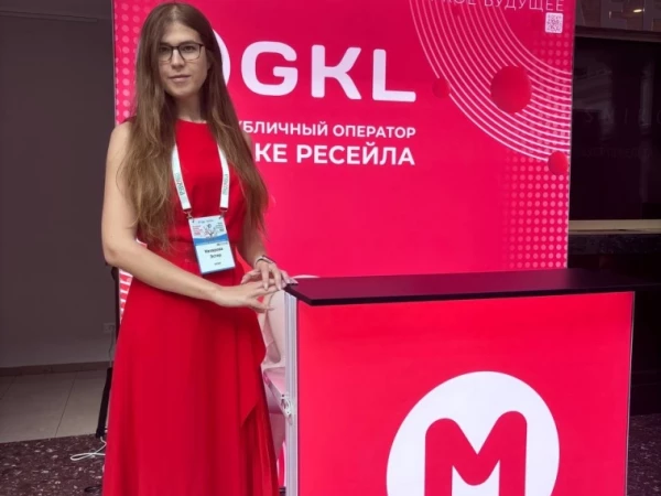 Сегодня МГКЛ на конгрессе Private Equity