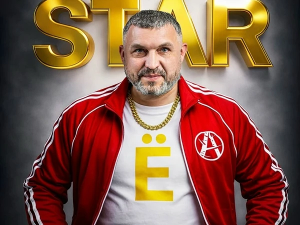 Анимация «STAR’Е» 