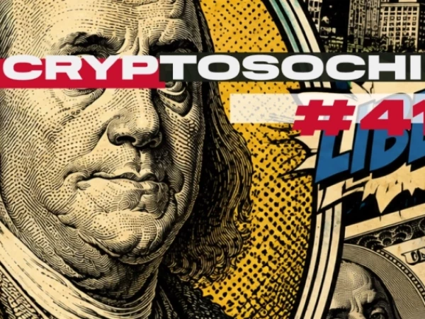 🏝 Криптолето замедлилось. Инвестиционный криптопортфель — месяц 41