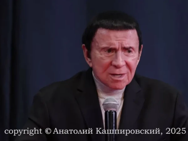 Психотерапевта Кашпировского похоронят на Троекуровском кладбище