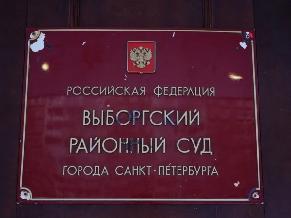 В судах Петербурга подсчитали число исков к Say Agency