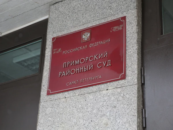Суд не стал арестовывать троих участников массовой драки у ТРК «Сити Молл»