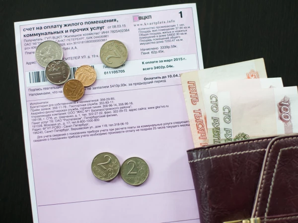 Годовая инфляция превысила 7 процентов из-за индексации тарифов ЖКХ