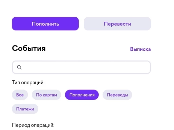 Спасибо вам за ваши советы и особенно за донаты