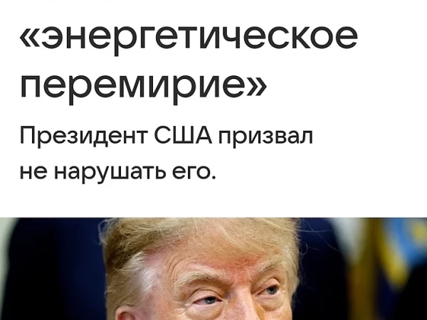 чего творят 👍 2400
.. завтра шортистов всех "вынесут"