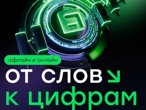 Как принимать инвестиционные решения, когда рынок постоянно меняется?
