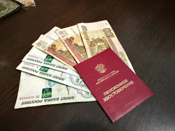 Пенсионеры могут потерять доход, пока ждут решения ЦБ по ключевой ставке: куда положить свободные деньги до 23 октября, чтобы не упустить проценты