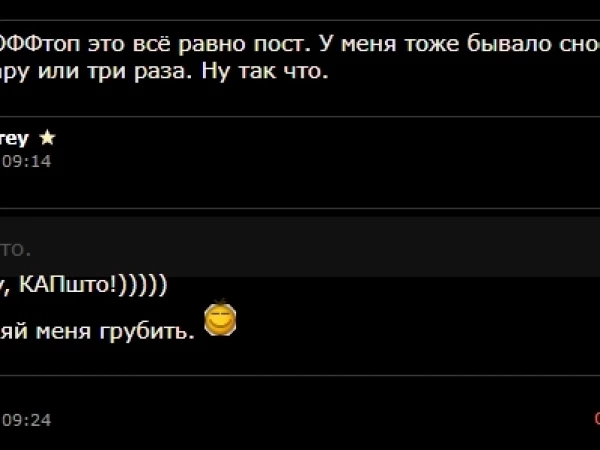 ИИ + скрипты для трейдинга! На ОПЫТЕ.