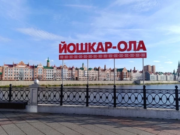 🏰Побывал в Йошкар-Оле! Чем удивил город, что посмотреть и где поесть? Йошкины инвестиции
