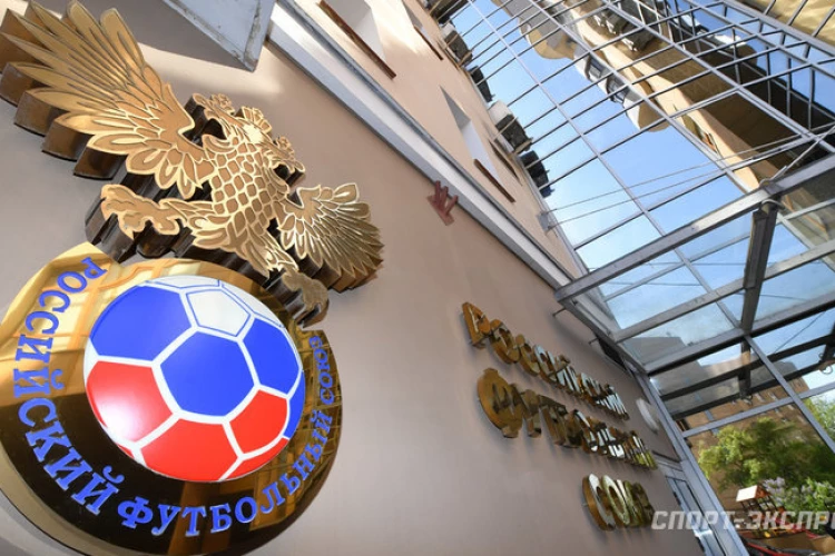 РФС ведет переговоры с Северной Кореей по товарищеским матчам юношеских сборных
