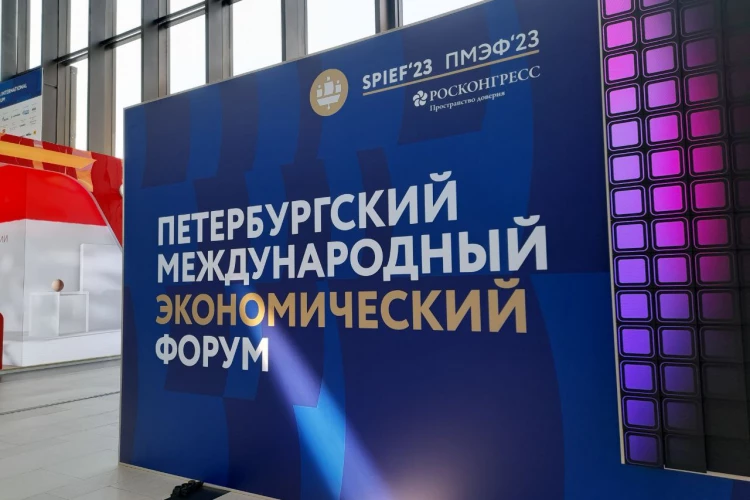 На ПМЭФ-2025 пустят только с отрицательным тестом на Covid-19
