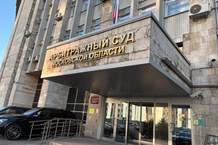 ФК «Химки» готовится подать на собственное банкротство