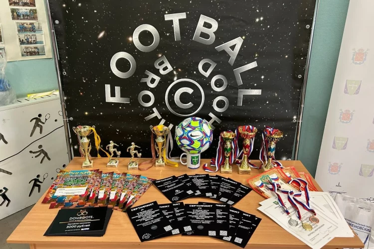 Турнир по киберфутболу EA FC 26 впервые состоялся в Адмиралтейском районе