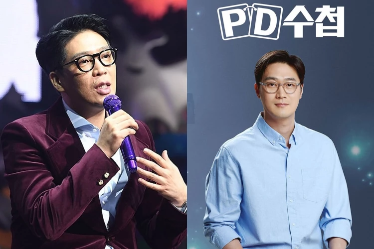 MC Mong подаст иск на 100 миллиардов вон против создателей шоу PD Note