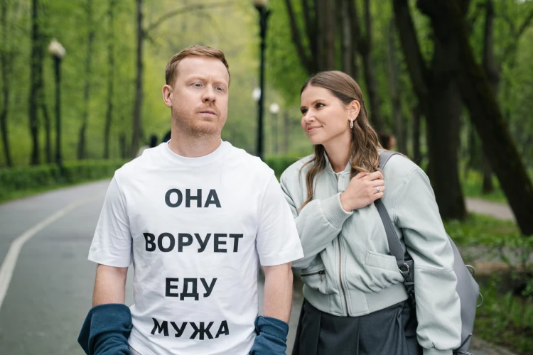 Продолжение «Второго брака» с Юлией Топольницкой и Антоном Богдановым стартует 15 июня