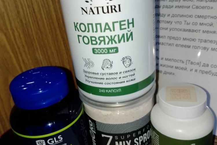 Пару слов за ЗОЖ....