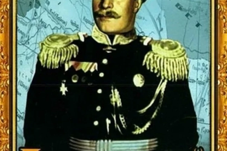 Пржевальский (драма, реж. Сергей Юткевич, 1951 г.)