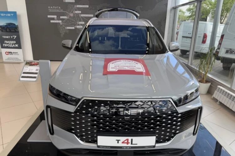 В Петербурге продали первые кроссоверы TENETT4L