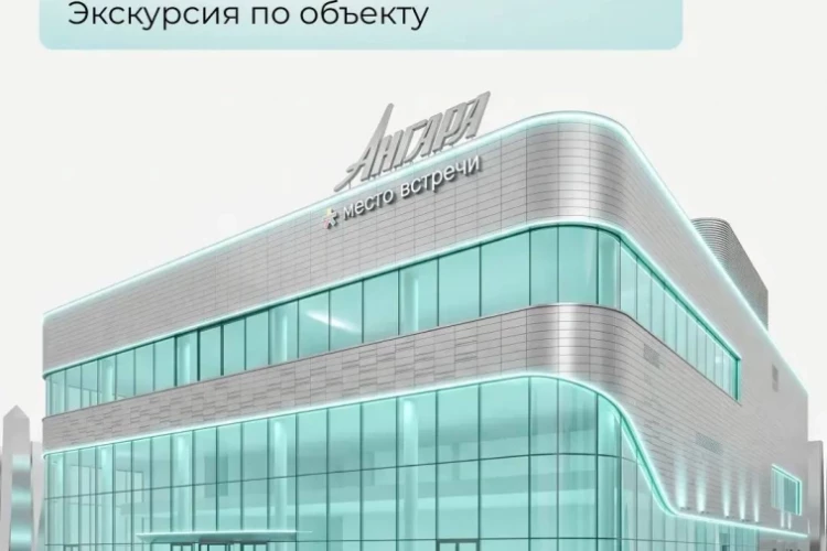 Парус-Место Встречи: экскурсия по объекту!
