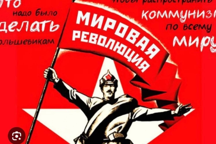 Коммунизм это задумка Ротшильдов