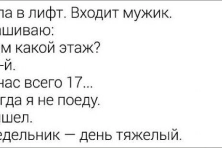 Лукойл решает