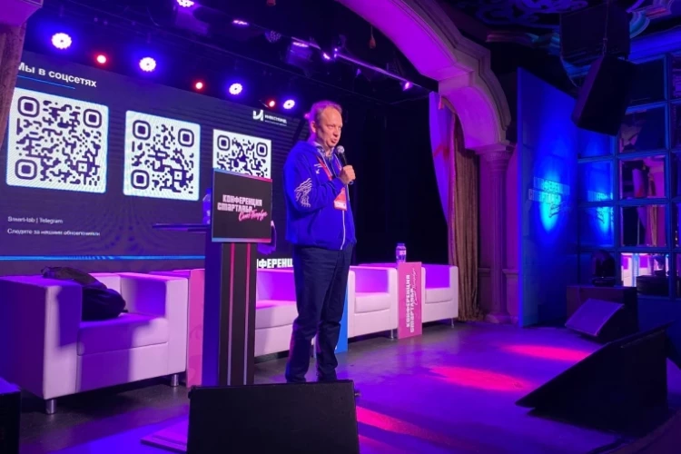 🎤 Smart-Lab 2026: спасибо всем, кто был с нами!